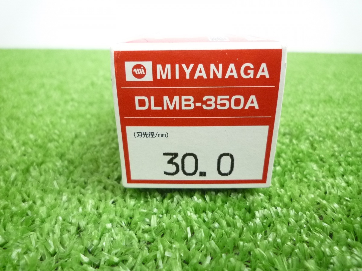 未使用品【ミヤナガ】DLMB-350A デルタゴンメタルボーラー350A 30Φ / 30.0mm_画像7