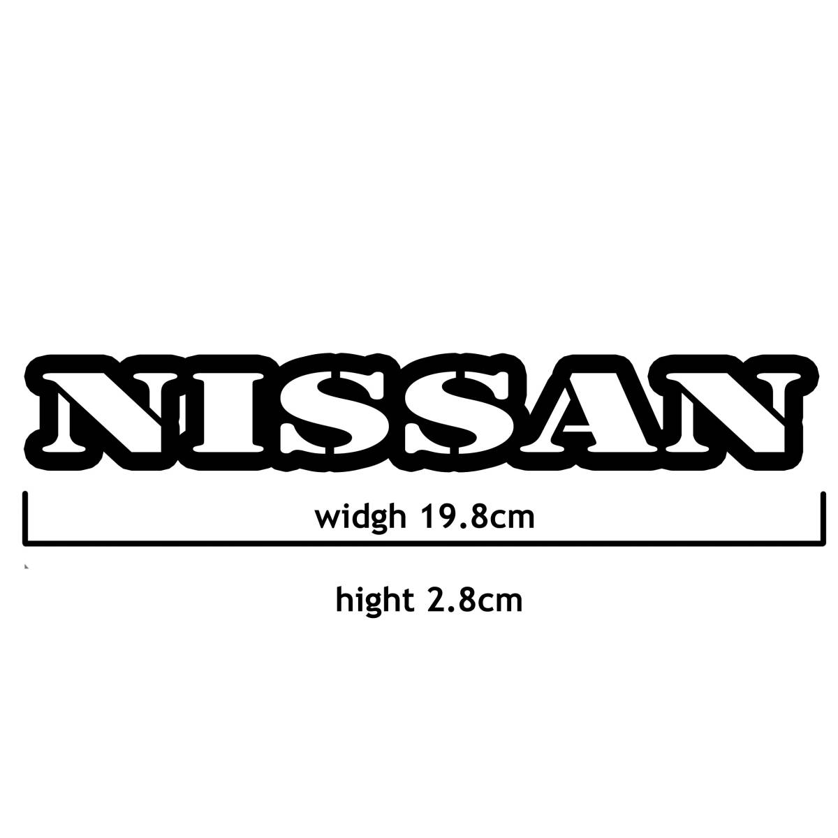 ＜C01＞ カッティングシート　NISSAN　ニッサン　２枚セット　ステッカー_画像2