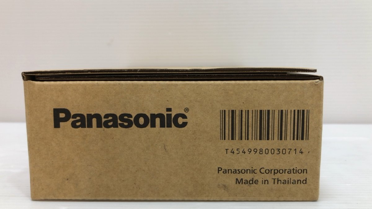 * unused goods!* Panasonic ETC on-board device CY-ET926D sound guide type new security correspondence 