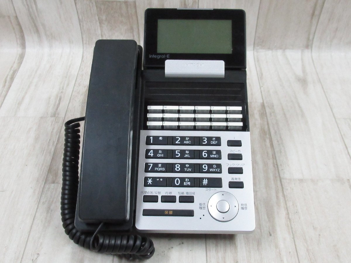 ビジネスフォン Ω YE 5699 保証有 18年製 日立 HITACHI iE 18ボタン標準電話機 ET-18iE-SD(B)2 ・祝！10 大宮 