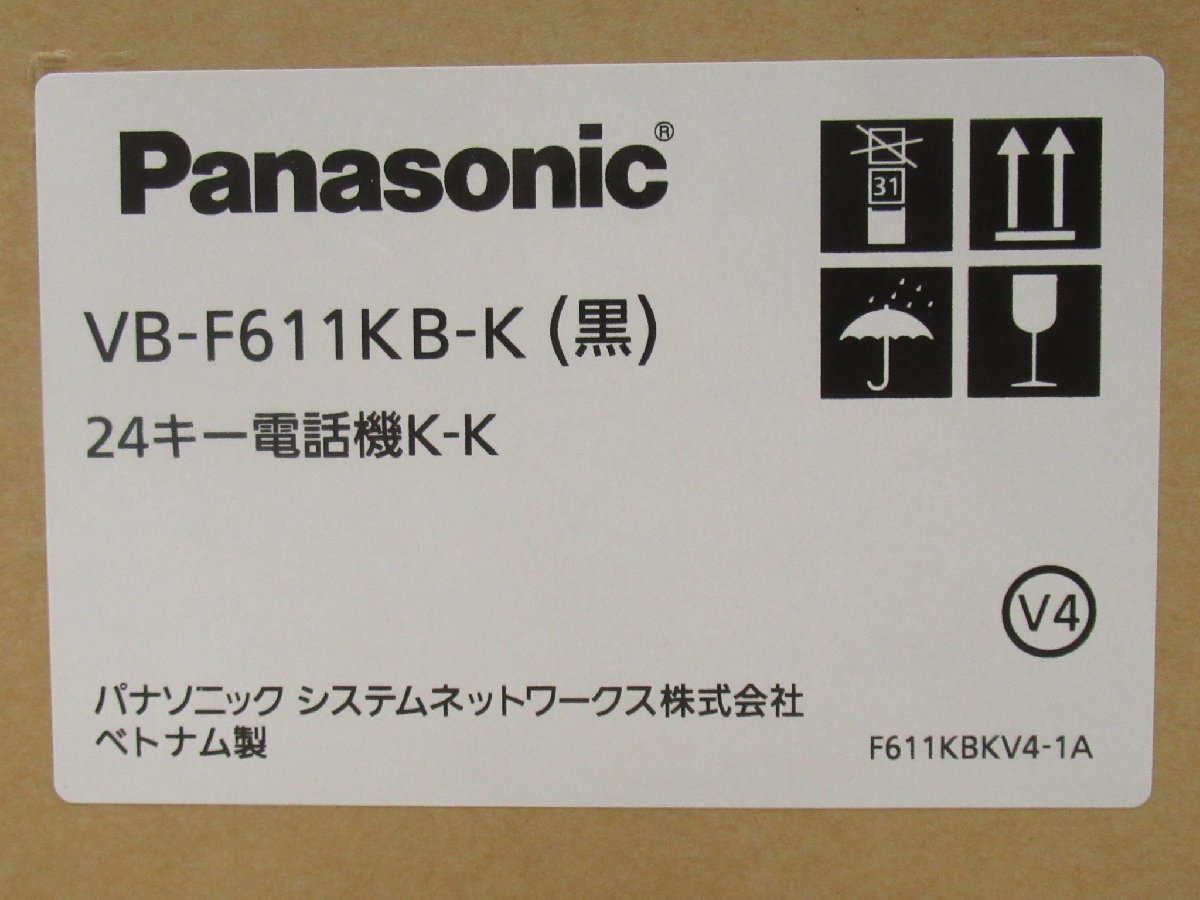 ZZE 13478# новый товар Panasonic[ VB-F611KB-K ](2 шт. комплект ) Panasonic IP OFFICE 24 кнопка телефонный аппарат квитанция о получении выпуск возможность * праздник 10000! сделка прорыв!