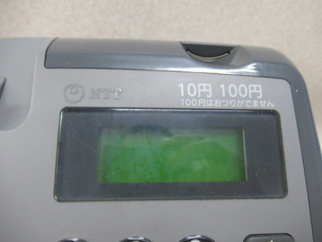 Ω保証有 PTL☆24056☆PテレホンS(H) NTT 公衆電話 領収書発行 Ω保証有 PTL☆24056☆PテレホンS(H) NTT 公衆電話 領収書発行