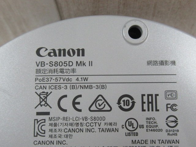 ▲Ω 新A 0031♪ 保証有 Canon【VB-S805D MkⅡ】キヤノン ネットワークカメラ 動作/初期化OK・祝10000!取引突破!!_画像6