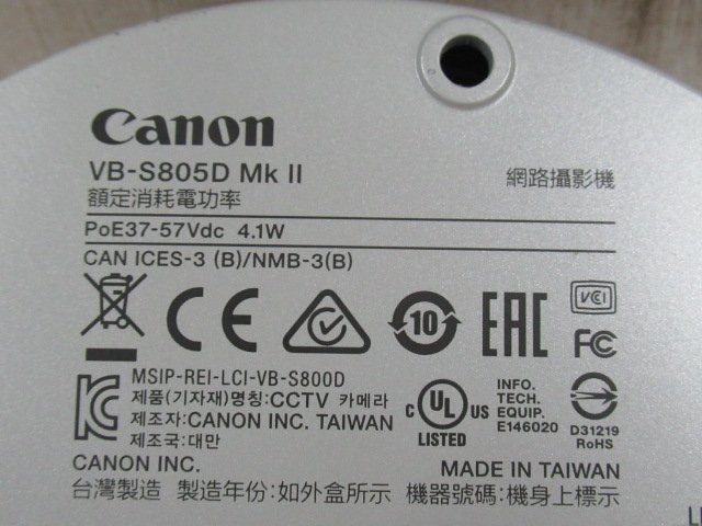 ^Ω новый A 0033! гарантия иметь Canon[VB-S805D MkⅡ] Canon сеть камера работа / первый период .OK* праздник 10000! сделка прорыв!!