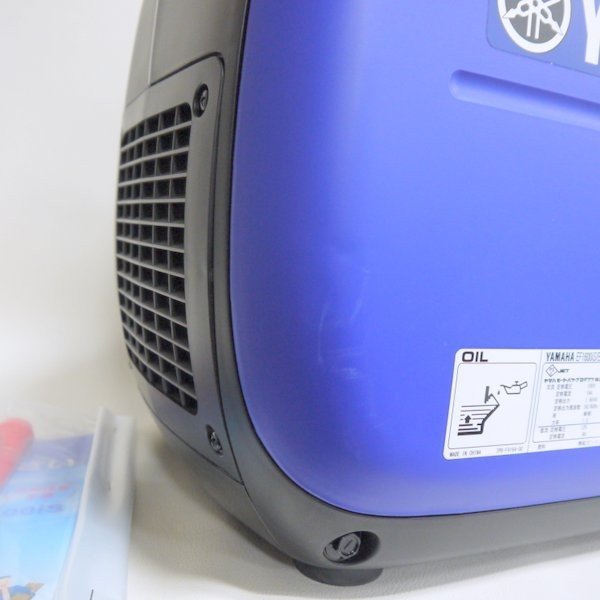ヤマハ 携帯用インバーター発電機 EF16HiS 未使用 1.6kVA 防音型