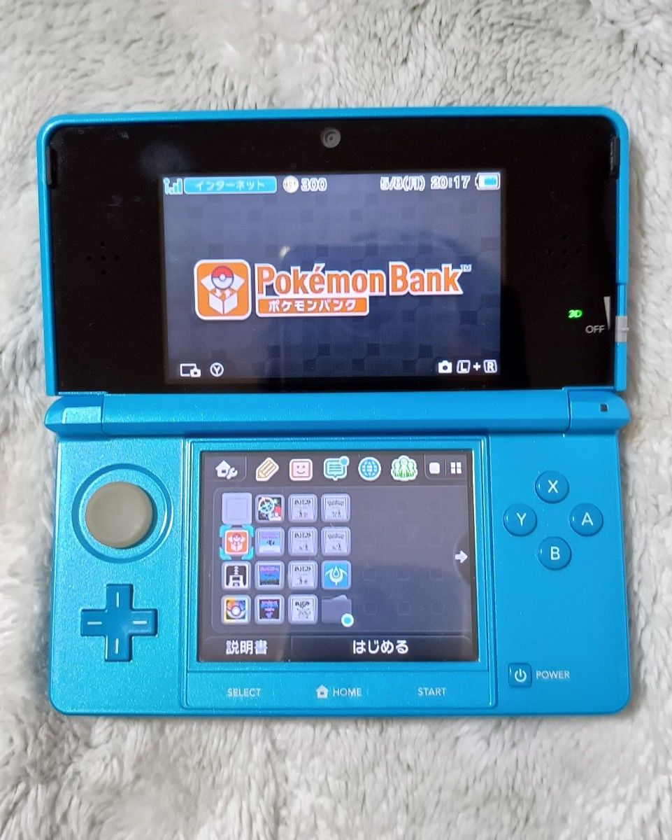 ポケモンバンク ポケムーバー ARサーチャーインストール済 ポケモンバンク ポケムーバー ARサーチャーインストール済