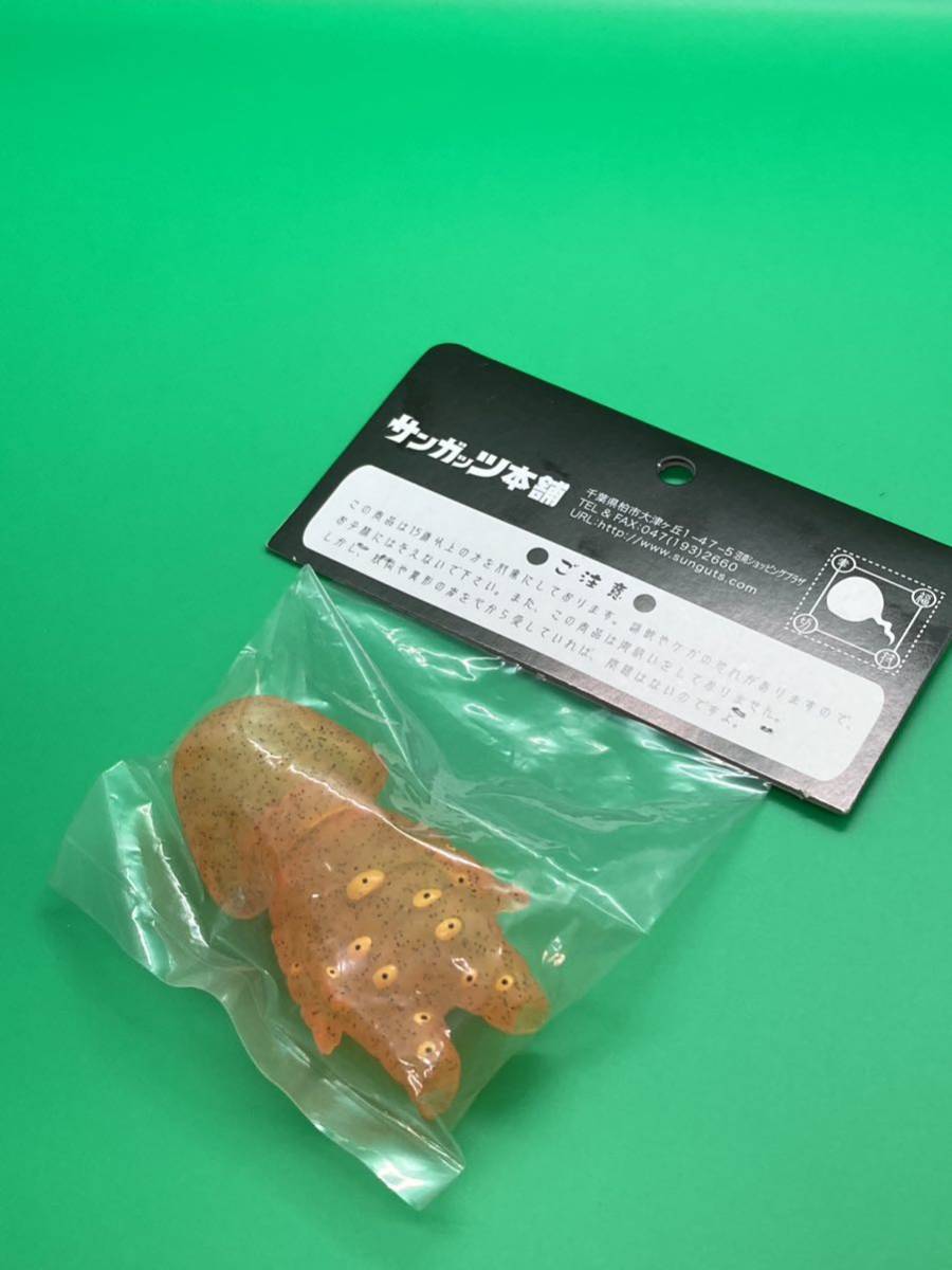 廃盤品】 サンガッツ本舗 水木しげる 奇怪漫画 ソフビ列伝 廃盤品】 サンガッツ本舗 水木しげる 奇怪漫画 ソフビ列伝