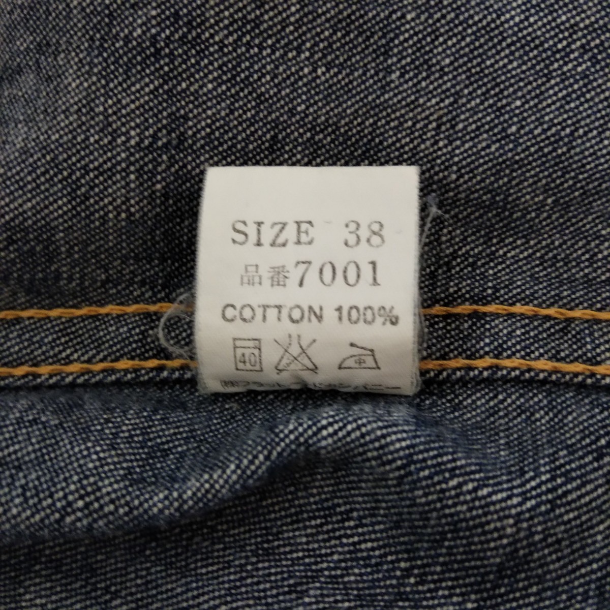 良品 フラットヘッド デニムシャツ 7001 サイズ38 M 状態良好 デニムシャツとはこれ！を。洗濯の度にエイジング経年変化をたのしめますよ！_画像4