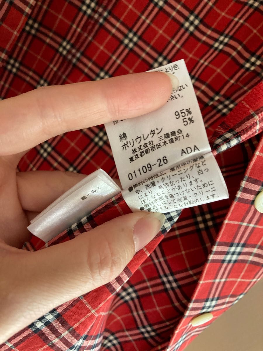 バーバリーブルーレーベル チェック柄 長袖シャツ チェック バーバリーブルーレーベル チェック柄 長袖シャツ チェック