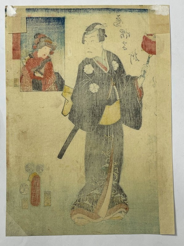 江戸 浮世絵 豊国 国郷「国尽倭名誉 淡路」兵庫 彩色 木版画_画像2