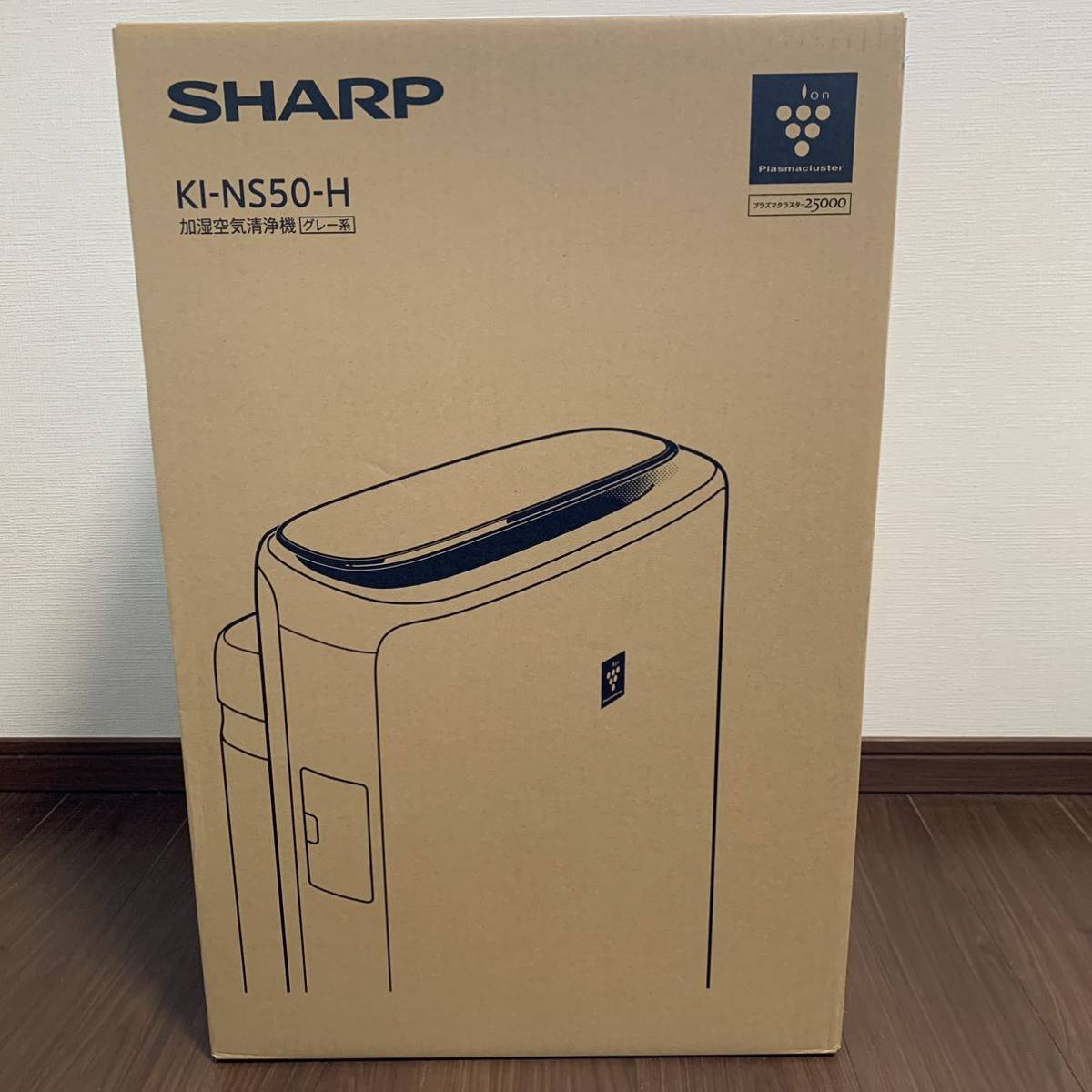 SHARP プラズマクラスター 加湿空気清浄 機 KI-NS50-H 薄型スリム