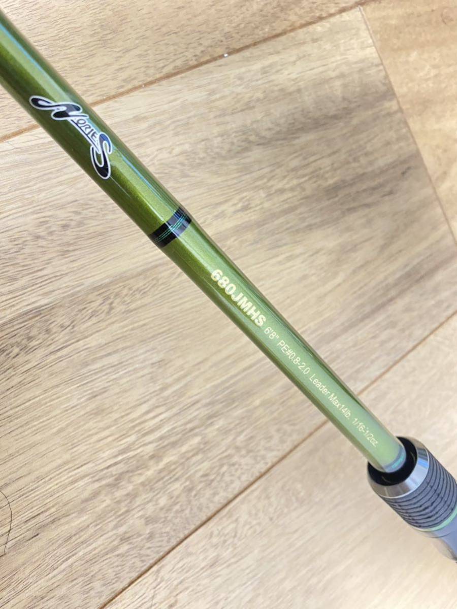 ノリーズ ロードランナー ジャングルスピン 680JMHS パワーフィネス 美
