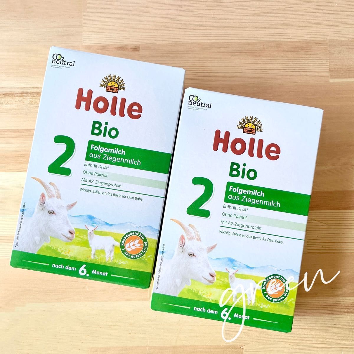 Holle ホレ オーガニック ヤギ やぎ 粉ミルク ステップ2 STEP2 (生後6