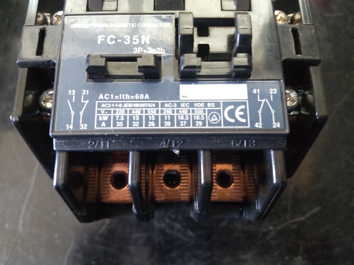 GREEN POWER FC-35N 電磁接触器 マグネットコンダクタ 電磁開閉 GREEN POWER FC-35N 電磁接触器 マグネットコンダクタ 電磁開閉