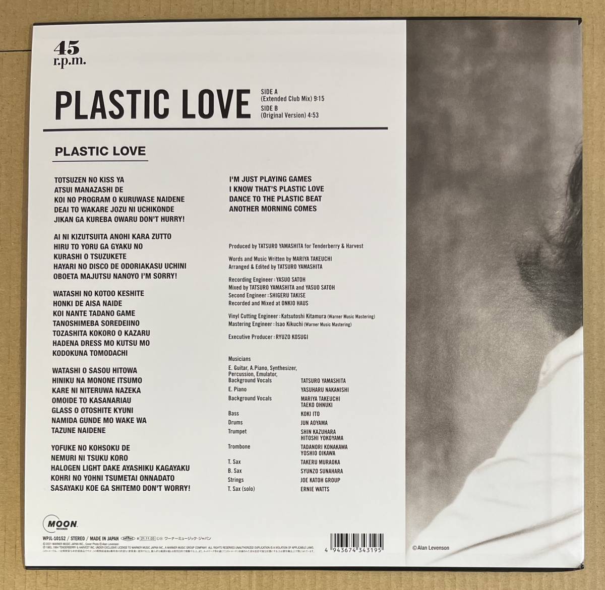 ■美品!完全限定生産12inch■竹内まりや Mariya Takeuchi / プラスティック・ラブ Plastic Love■Moon Records WPJL-10152 山下達郎※美品の画像3