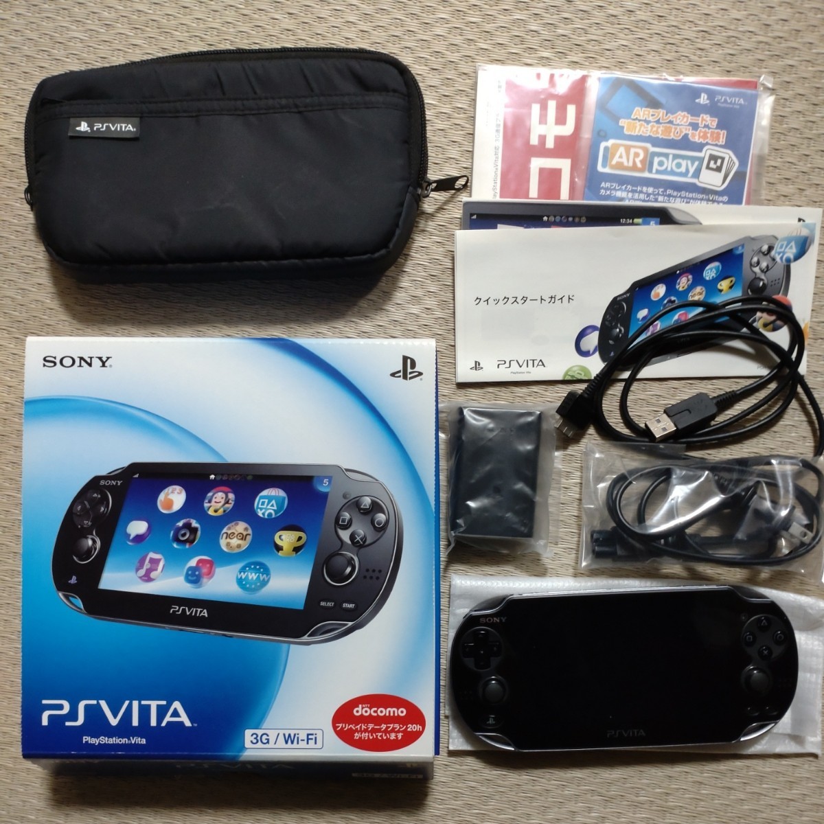 PlayStation Vita PSVITA 3G/Wi-Fiモデル PCH-1100 AB01 クリスタル