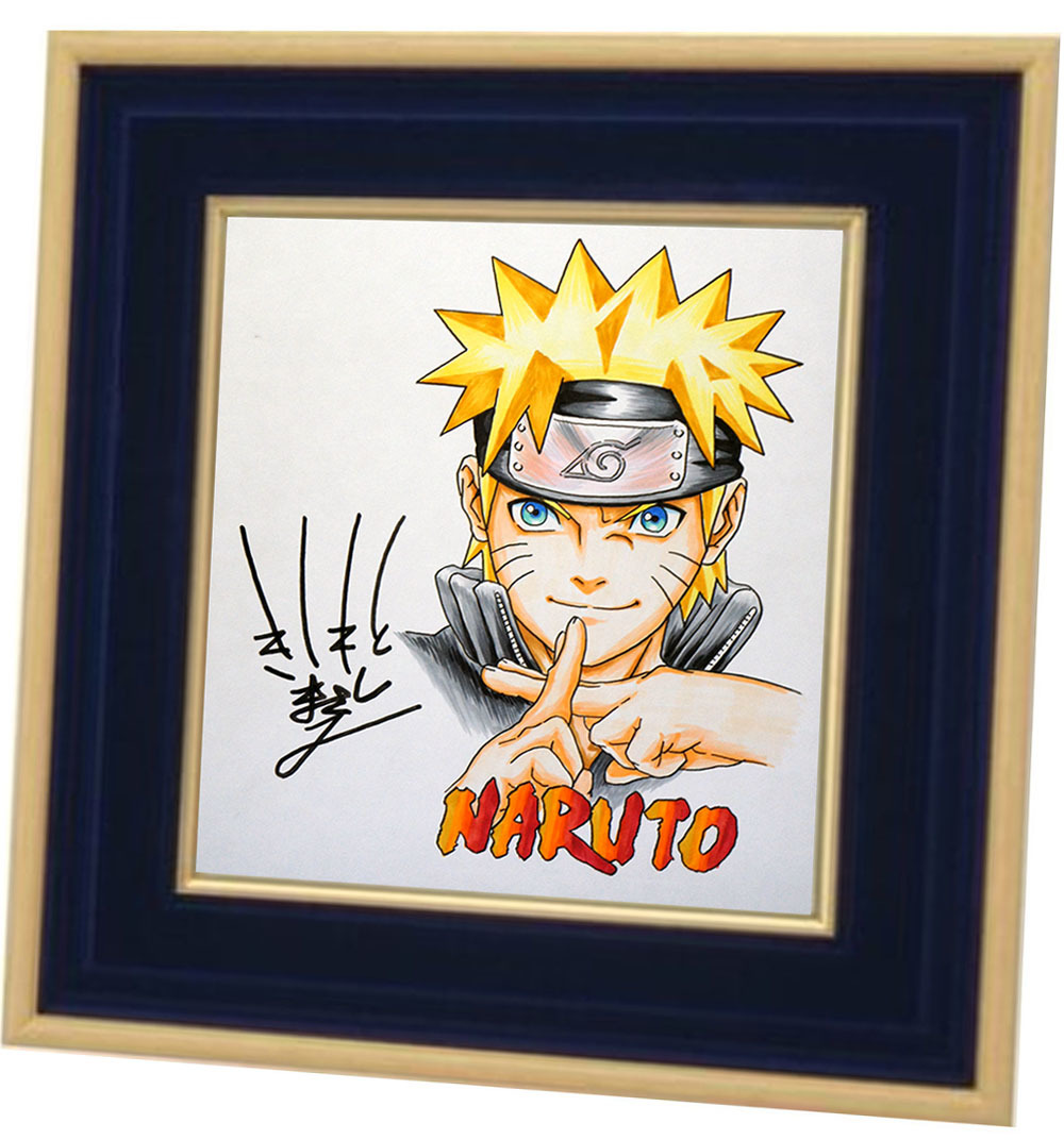 鑑定書付全額返金保証】 岸本斉史 直筆サイン色紙 NARUTO 鑑定書付全額返金保証】 岸本斉史 直筆サイン色紙 NARUTO