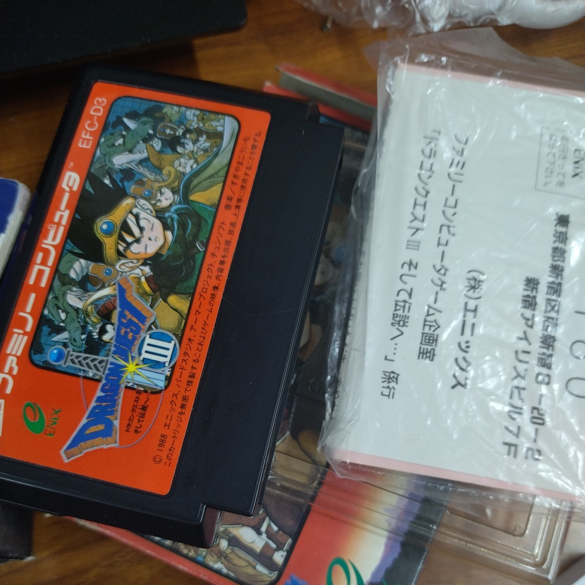 item_image_7