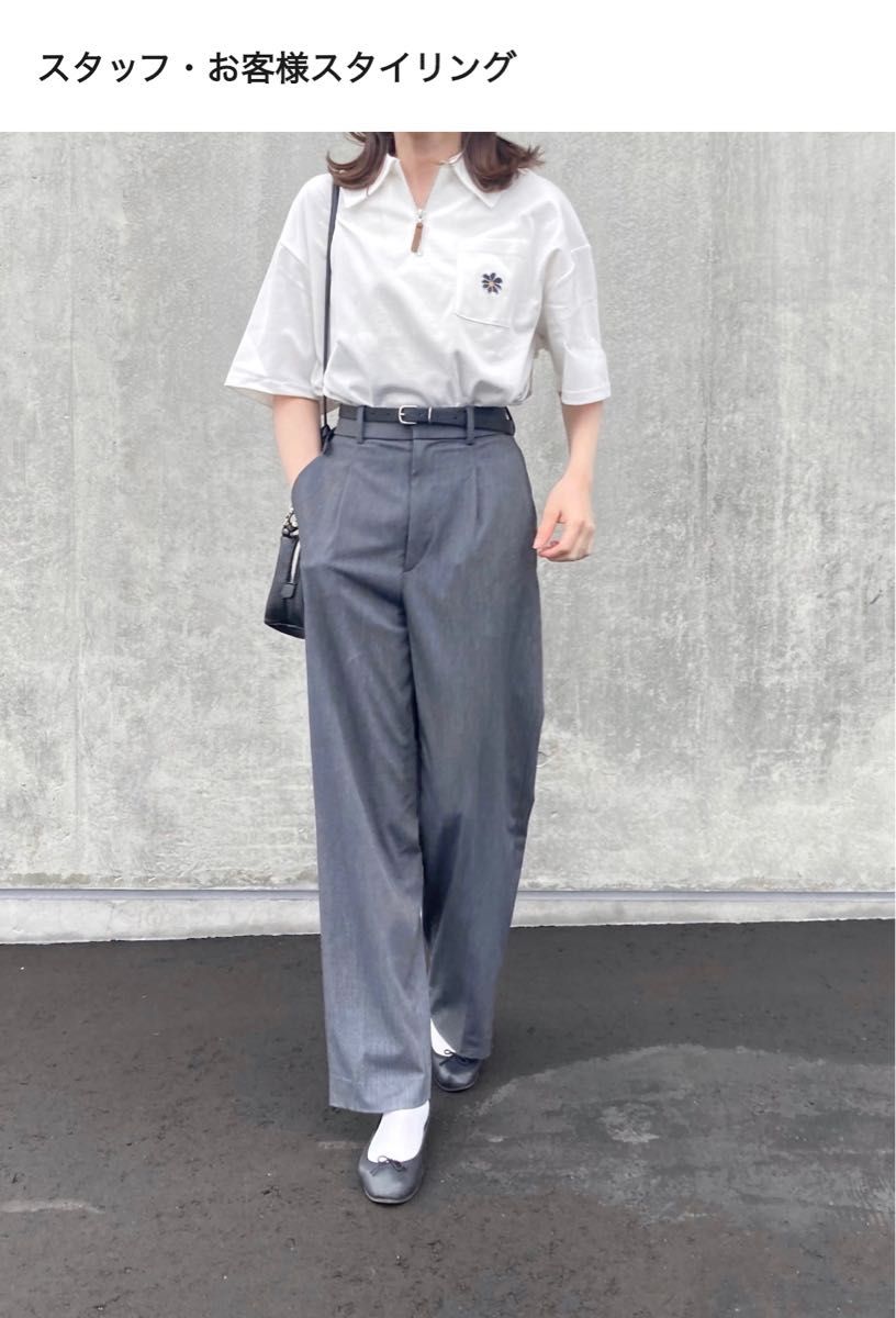 新品 ユニクロ 旧作 タックワイドパンツ ワンタック XL グレー 新品 ユニクロ 旧作 タックワイドパンツ ワンタック XL グレー