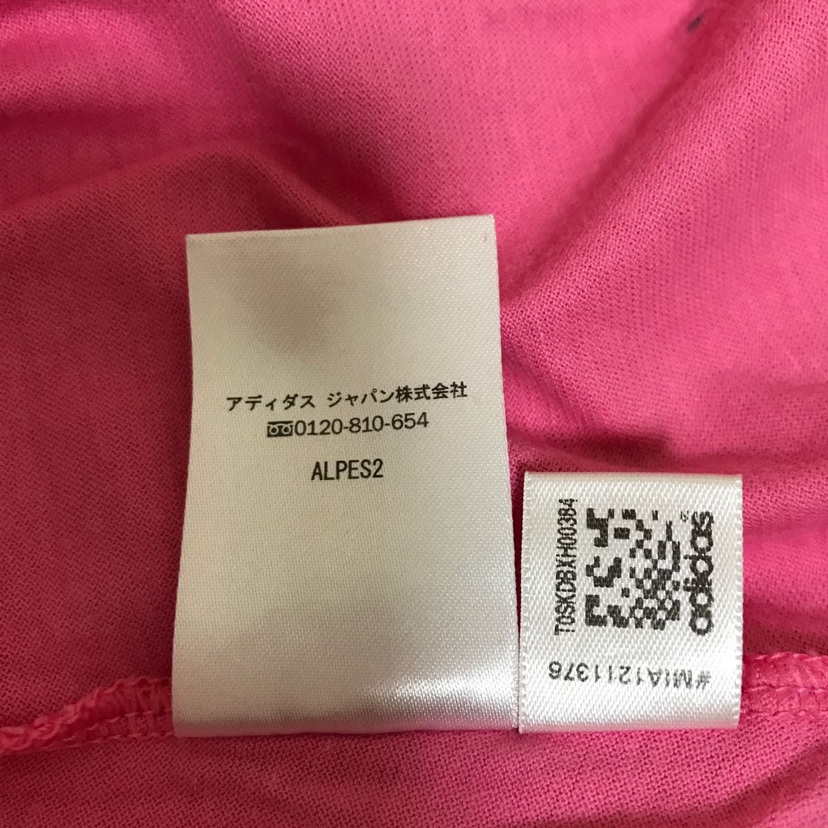 半袖Tシャツ adidas 女の子 130cm