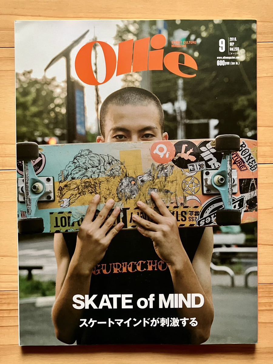 Ollie 2018 オーリー SKATE of MIND スケートマインドが刺激する_画像1