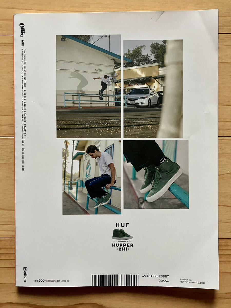 Ollie 2018 オーリー SKATE of MIND スケートマインドが刺激する_画像3