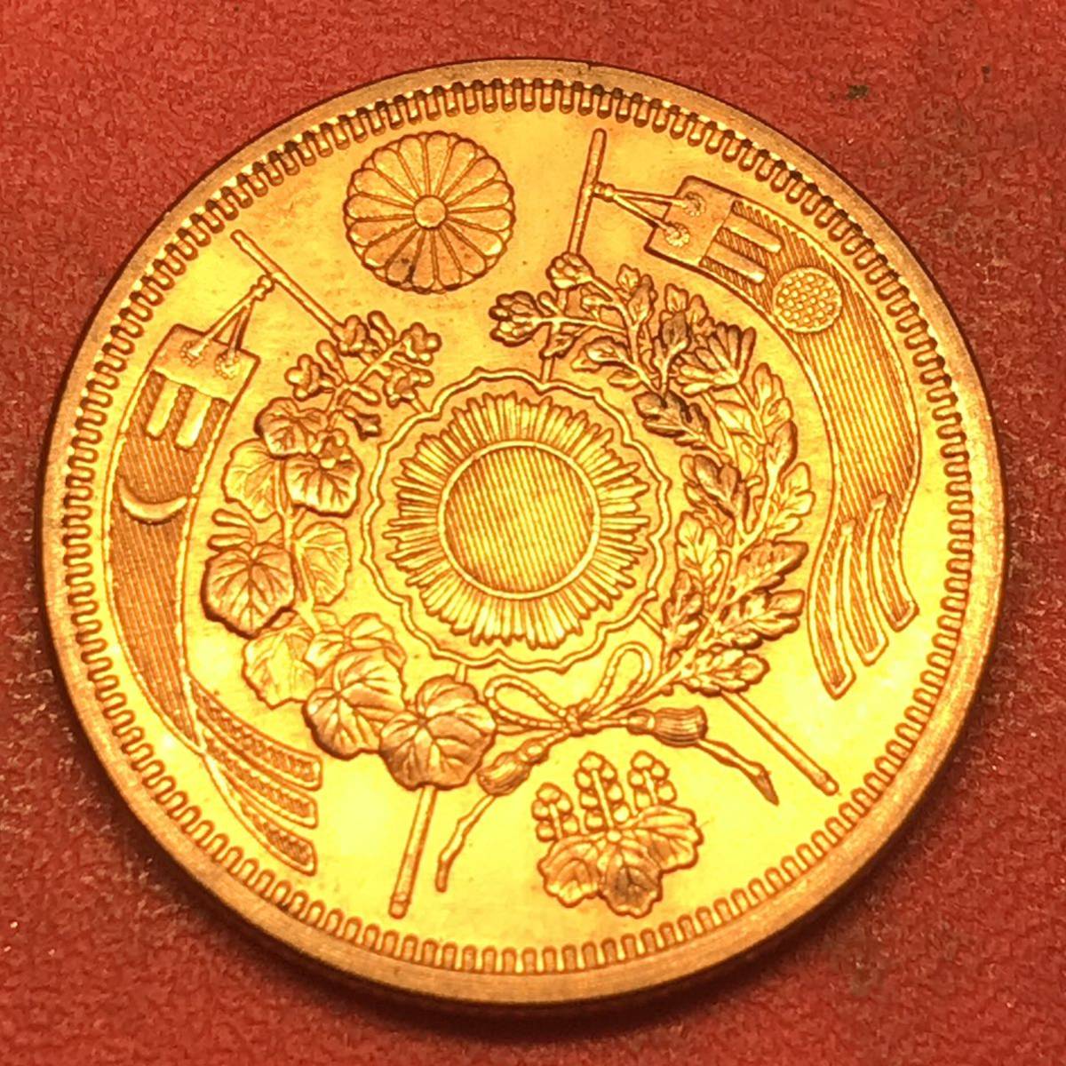 十圓古銭金貨大日本明治4年藏品圓菊竜新10円金貨貨幣コイン- JChere