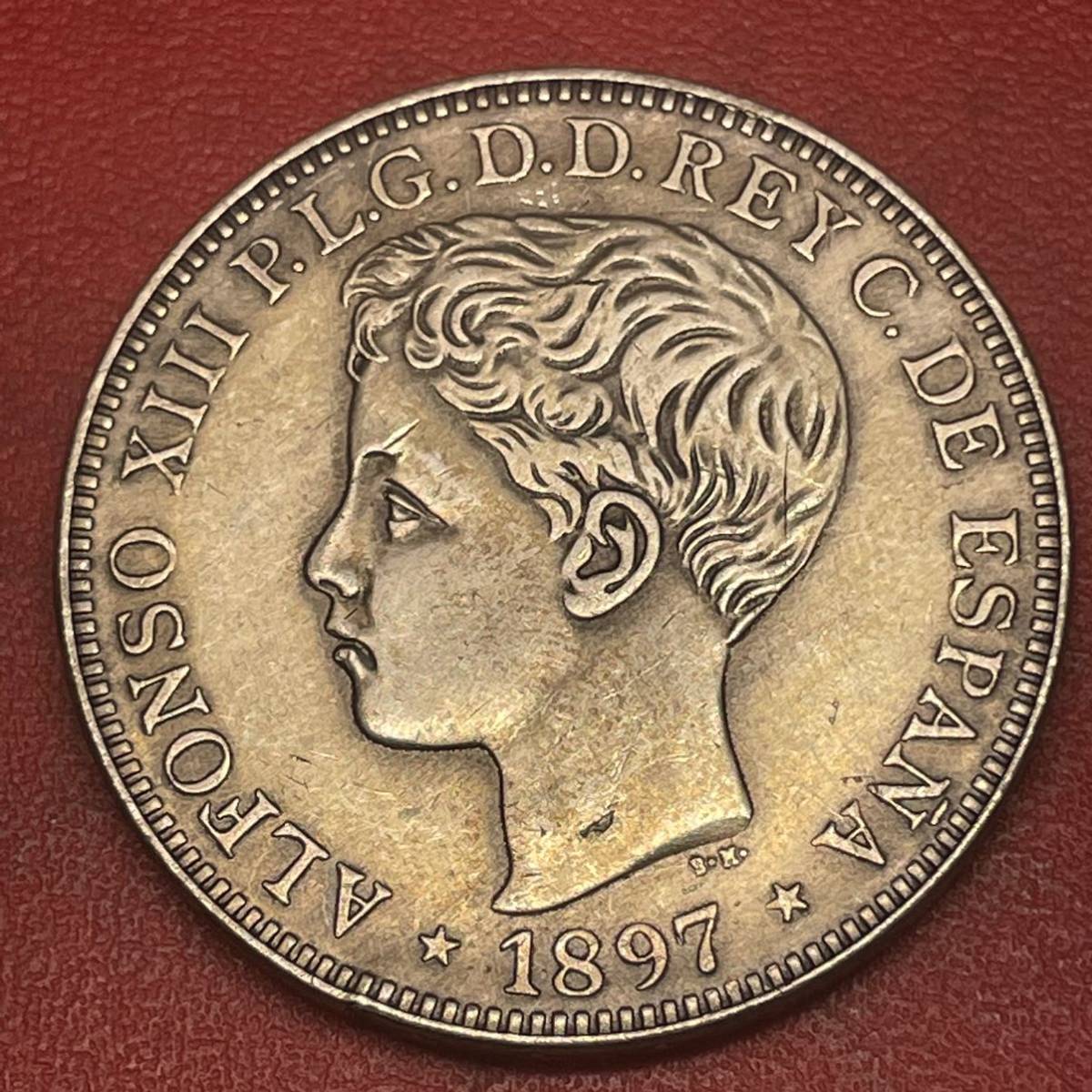 1897年 古銭 スペイン領フィリピン アルフォンソ13世 1ペソ銀貨 レア