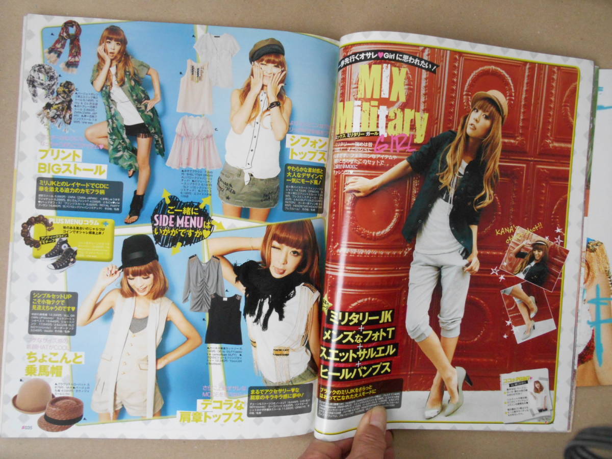 item_image_5