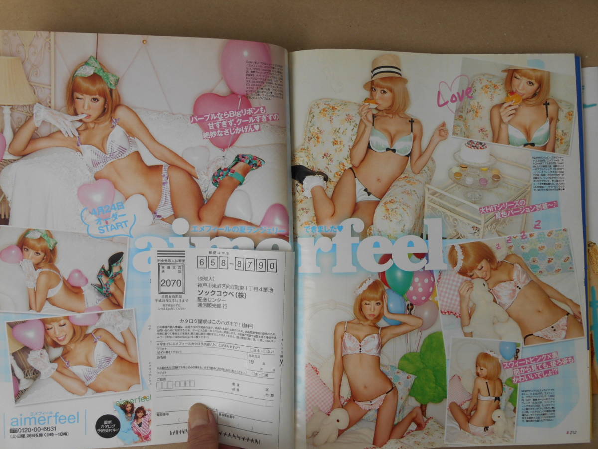 item_image_9