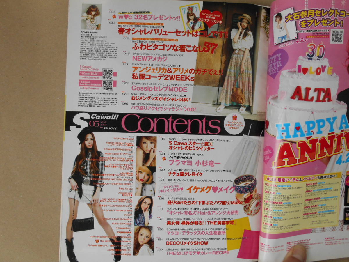 item_image_4