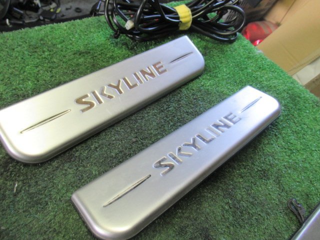 (A02676-C) Skyline (PV36) original * option?* scuff plate *4 point set * ilmi * white 