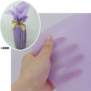 60 sheets till cat pohs 300 jpy light leaf paper violet purple purple 30 sheets wrapping 