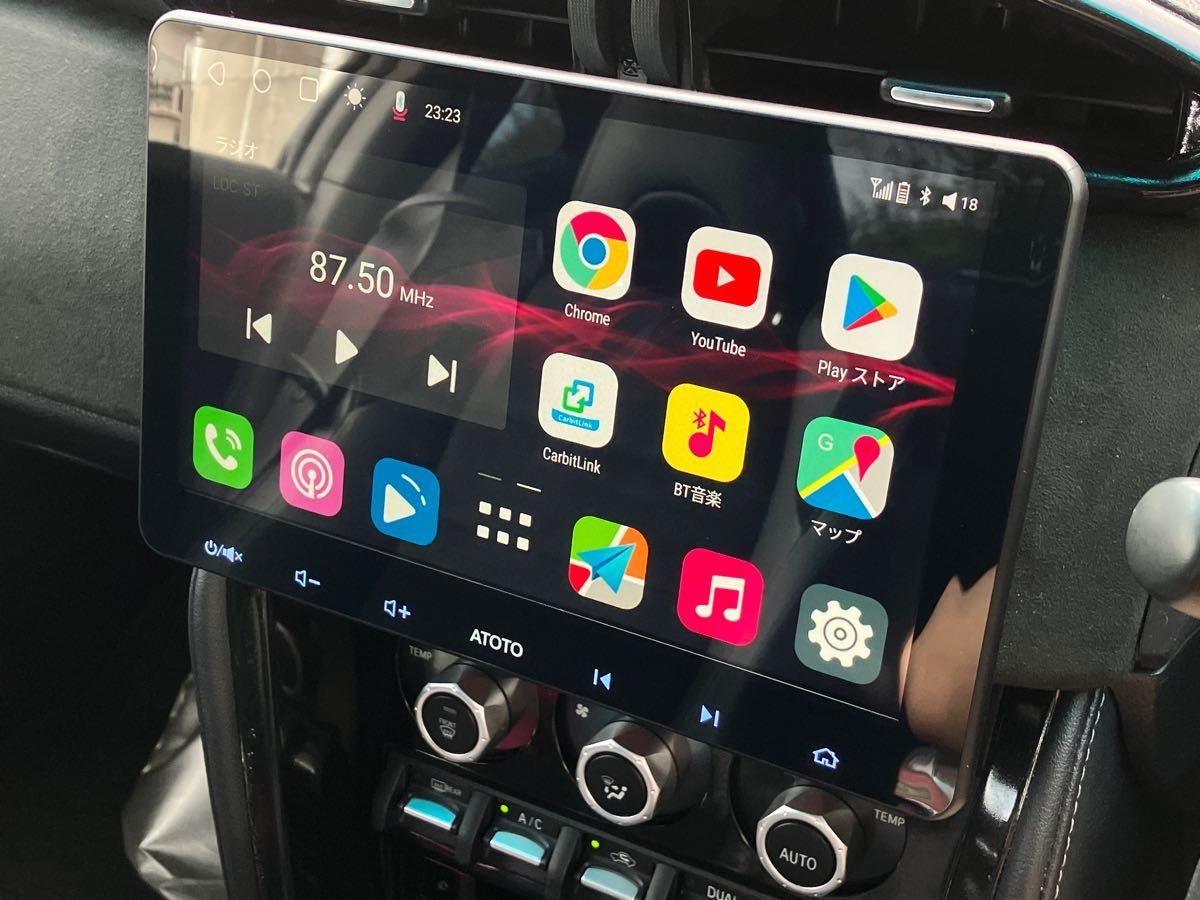 ATOTO S8 2世代Premium S8G2114PM CarPlay Androidauto10インチ ATOTO S8 2世代Premium S8G2114PM CarPlay Androidauto10インチ
