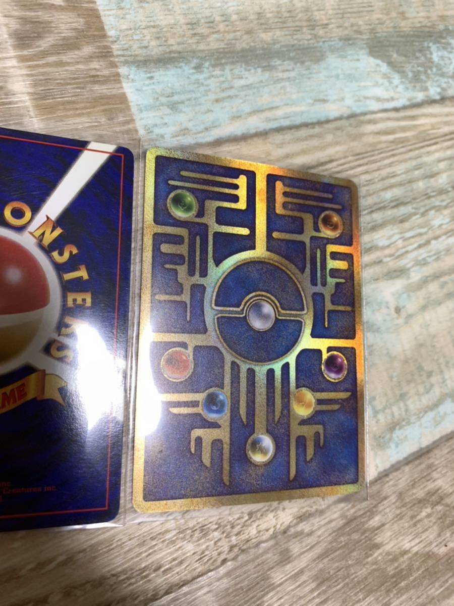 送料無料 ポケモンカード 旧裏面 古代ミュウ&ミュウ Nintedo 送料無料 ポケモンカード 旧裏面 古代ミュウ&ミュウ Nintedo