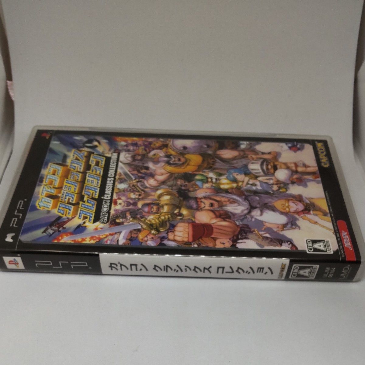 PSP】 カプコン クラシックス コレクション|Yahoo!フリマ(旧 PSP】 カプコン クラシックス コレクション|Yahoo!フリマ(旧