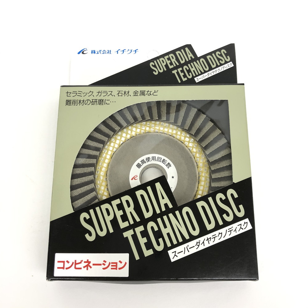 未使用】 イチグチ スーパーダイヤテクノディスク SDCD10015 ディスク