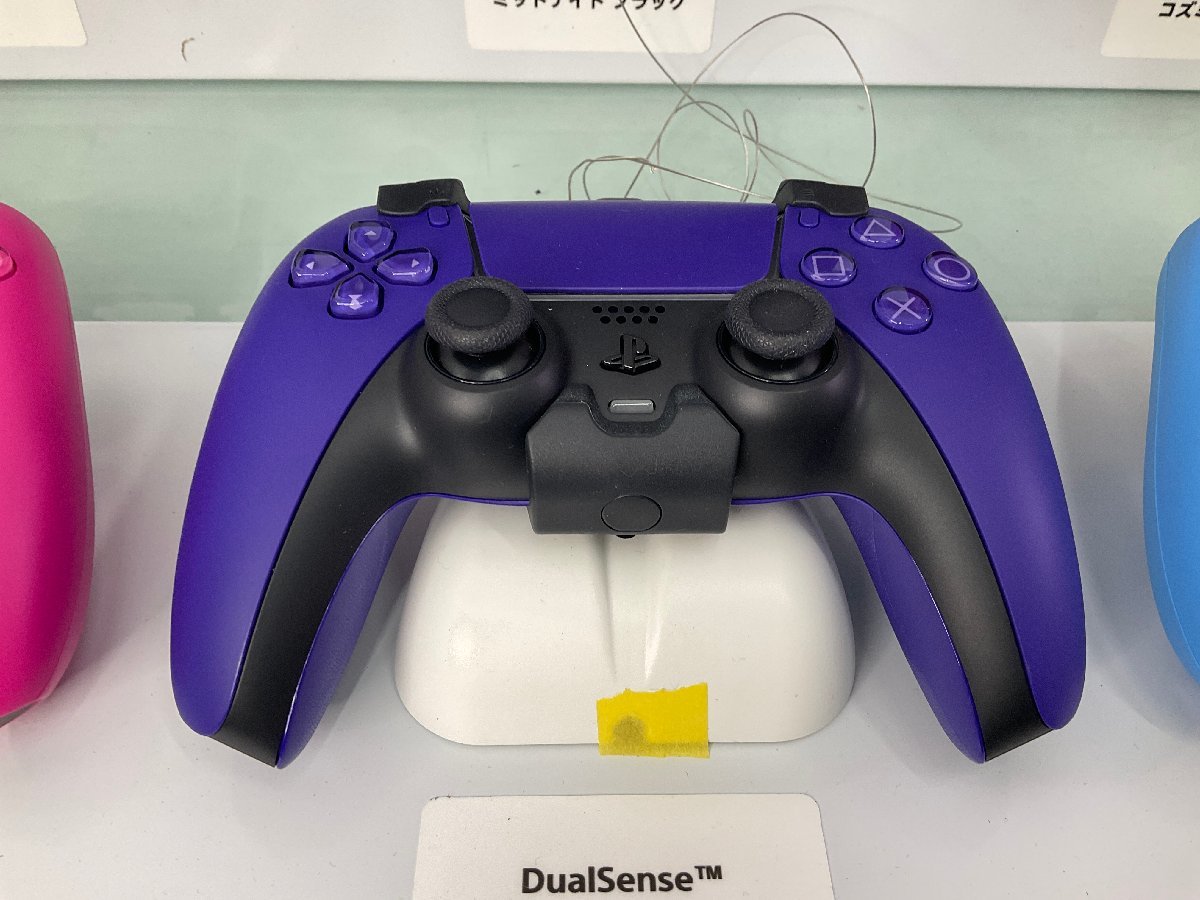 Yahoo!オークション - SONY∥ソニー PS5 DualSense ワイヤレス Yahoo!オークション - SONY∥ソニー PS5 DualSense ワイヤレス