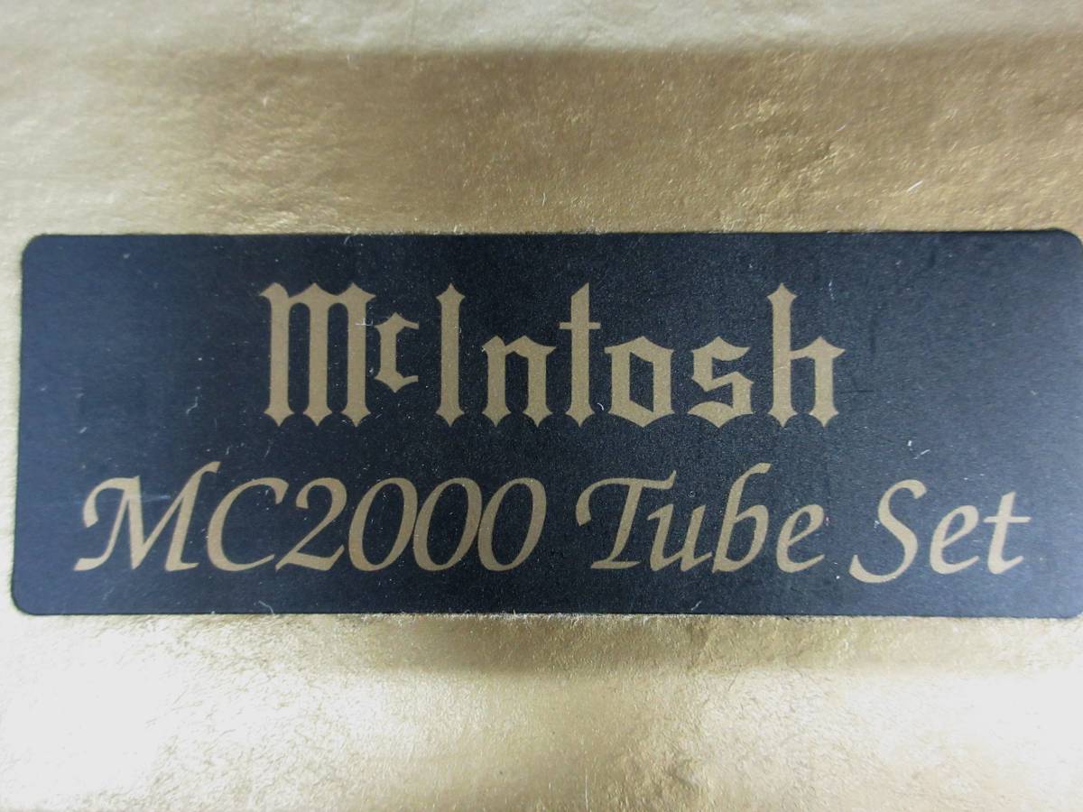〓〓■マッキン MC2000 Tube Set★ KT88 12AX7A 12AT7 修理交換品 まだ使える?_画像4