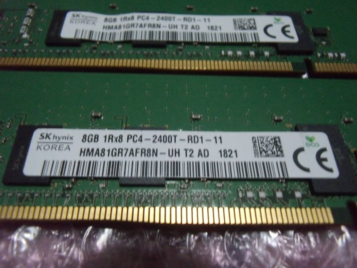 送料込み・即決】hynix純正DDR4 2400 PC4-19200 Registered ECC REG