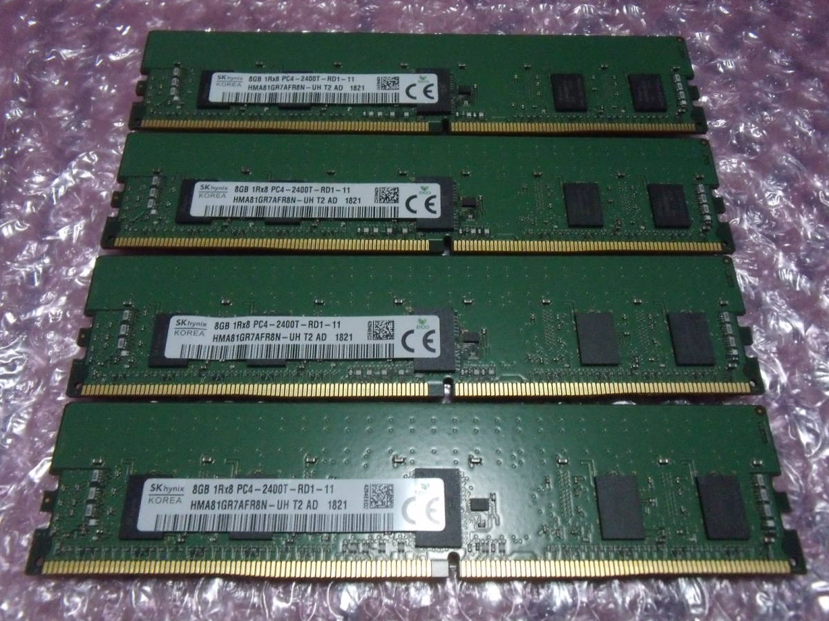 【送料込み・即決】hynix純正 DDR4 2400 PC4-19200 Registered ECC REG RDIMM 8GB×4枚 計32GB 両面実装 同一ロット_画像1