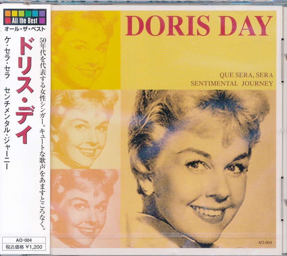 60年洋楽┃ドリス・デイ│Doris Day┃ケ・セラ・セラ／センチメンタル・ジャーニー┃HHOAO-004│2009年│1200円┃管理7084_画像1