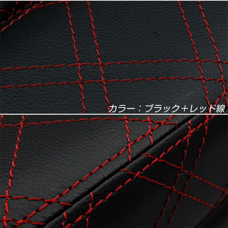 特】専用設計 トヨタ ハイエース 200系 DX 専用 コンソールボックス