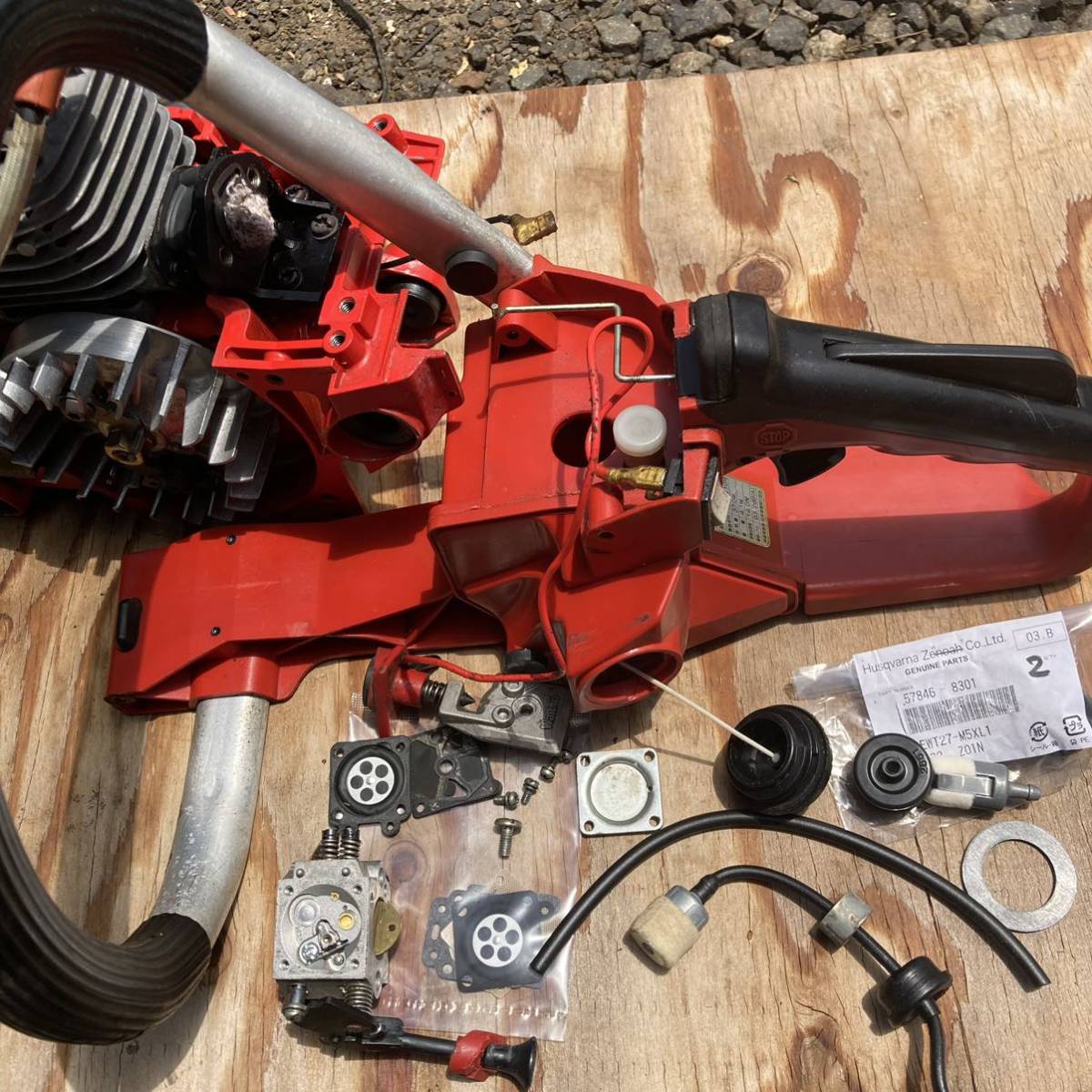ゼノア エンジンチェーンソー 名機 サンナナ G370 バー40cm エンジン