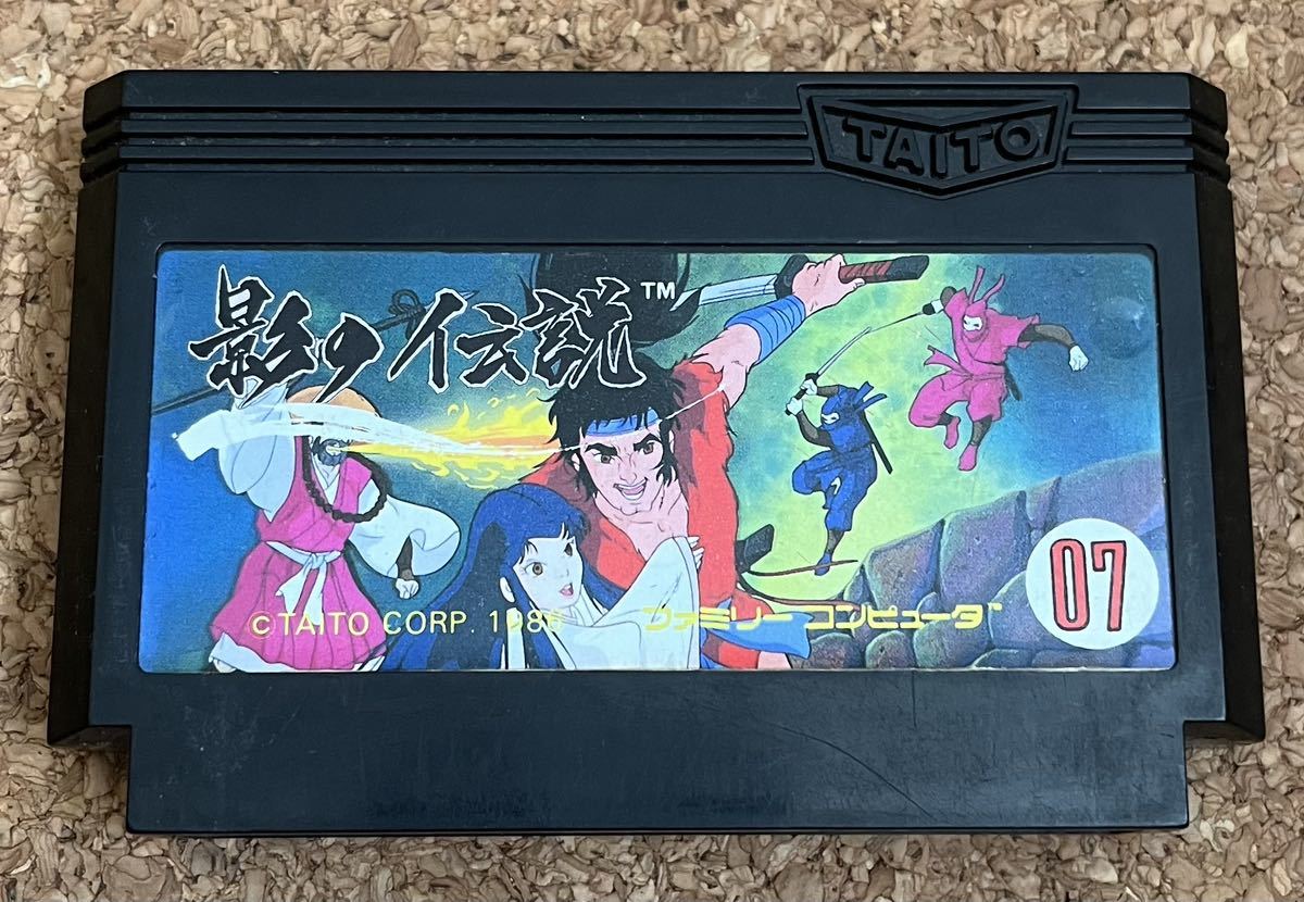 ◇影の伝説 ファミコン 中古 カセット FC 1986 任天堂 ソフト 日本製 タイトー_画像1