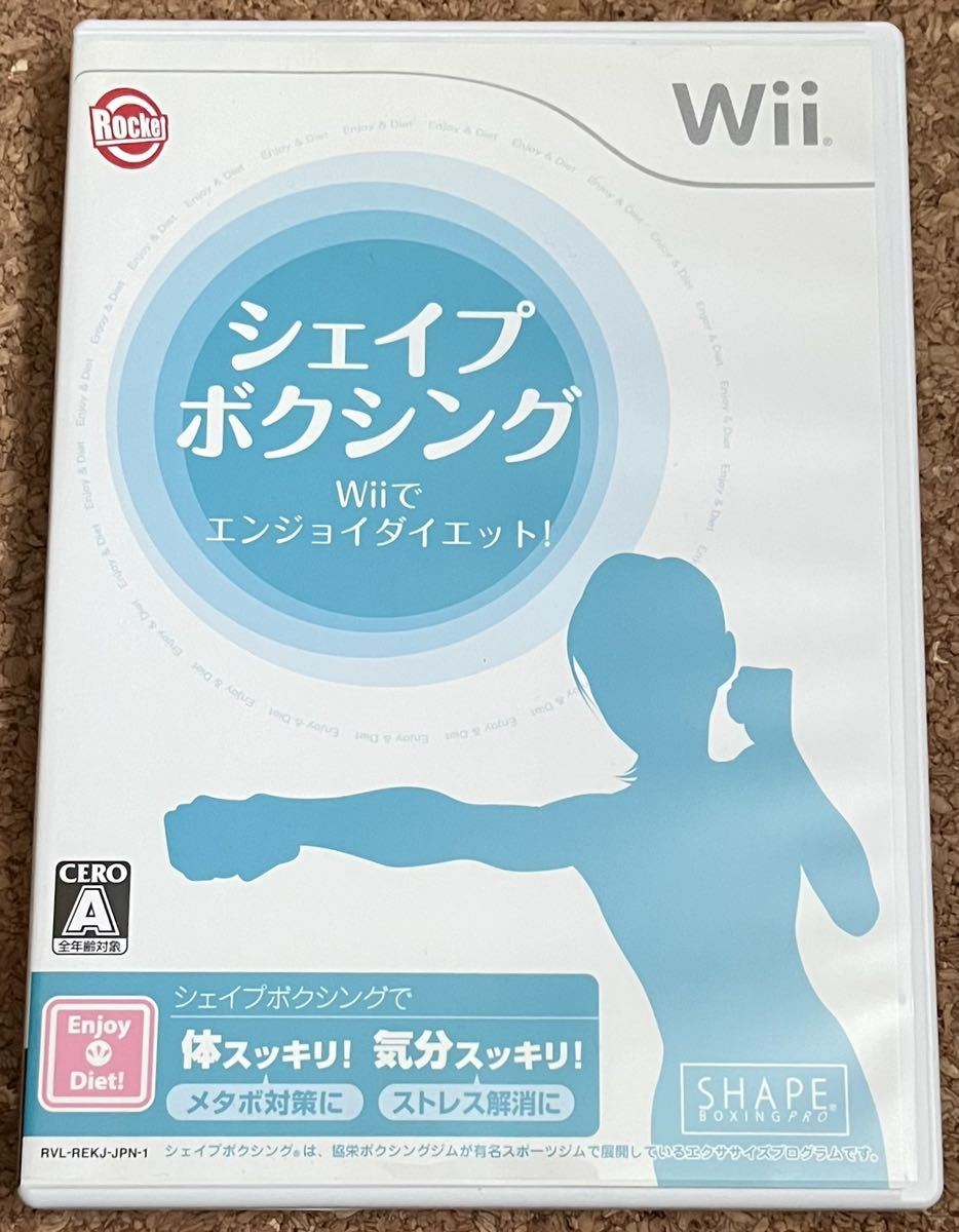 ◇シェイプボクシング wii 日本製 中古 任天堂_画像1