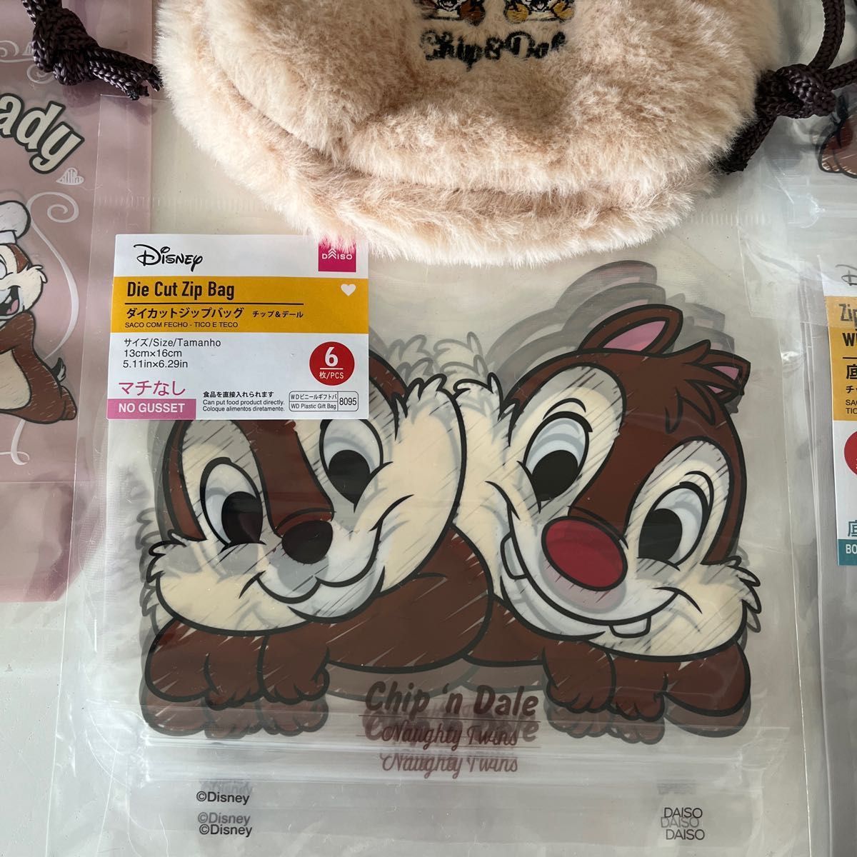 新品】○未使用 タッパーウェア ディズニー チップ＆デール
