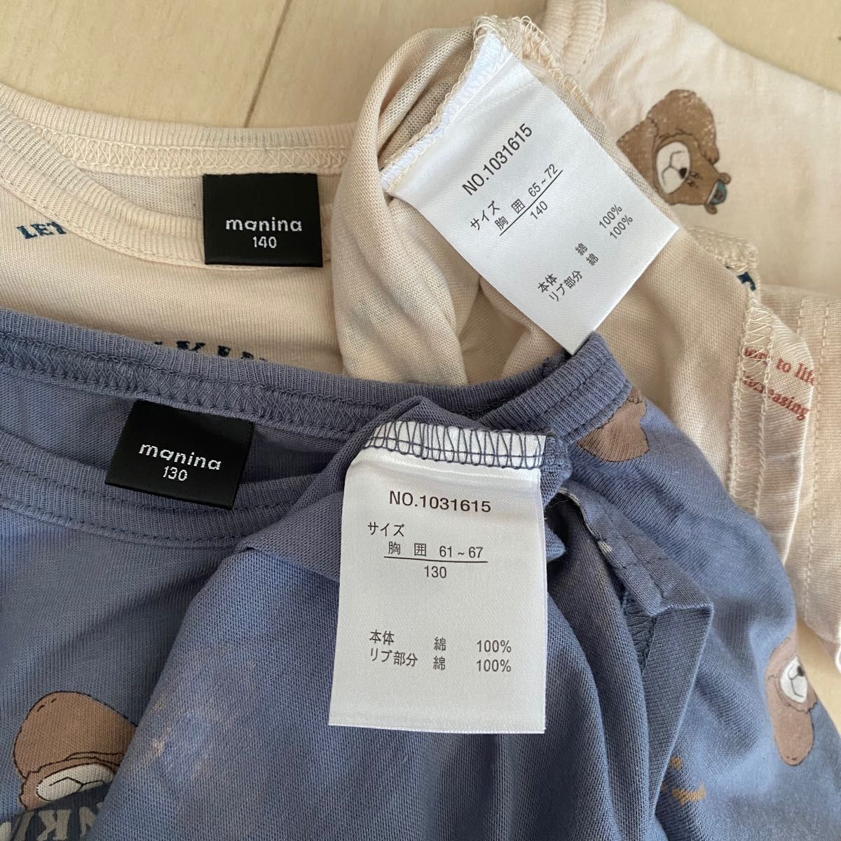 ☆B+☆半袖チュニック トップス 140cm
