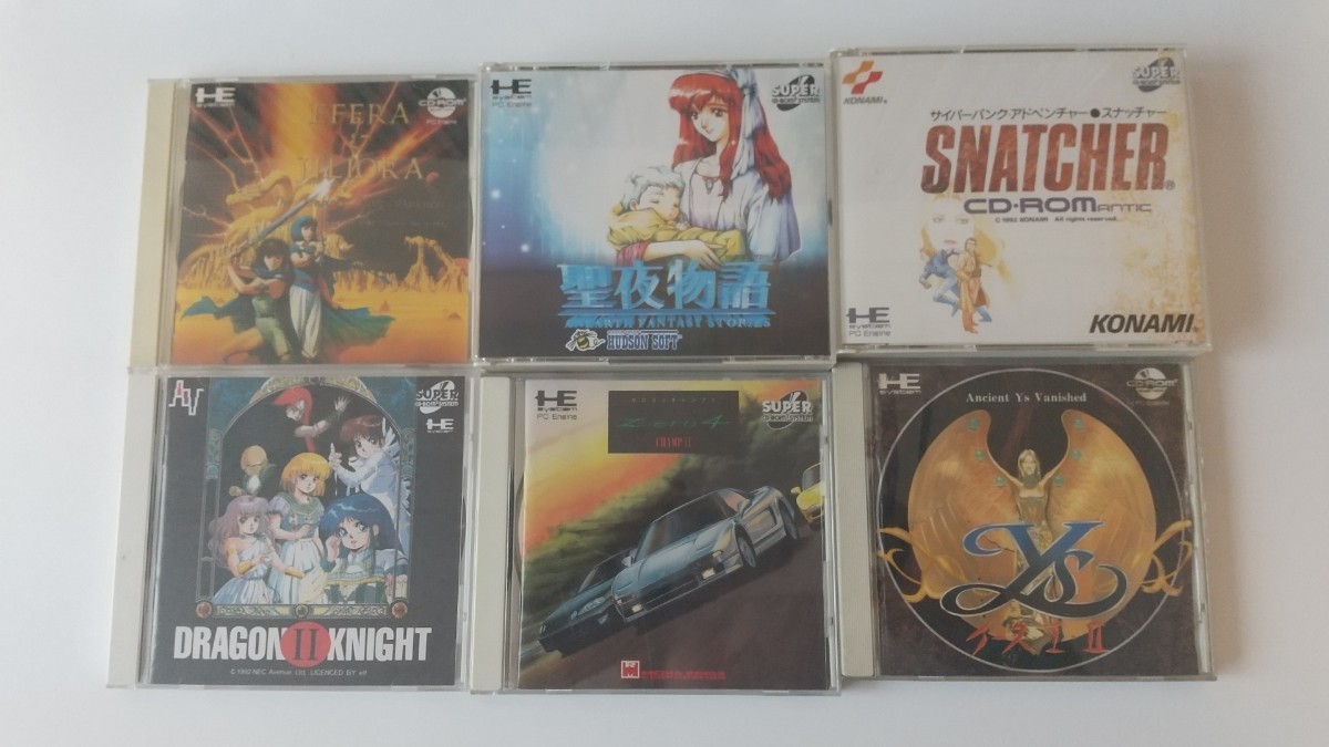 PCエンジン ソフト まとめて 100枚 大量 まとめ SUPER CD-ROM CD-ROM2