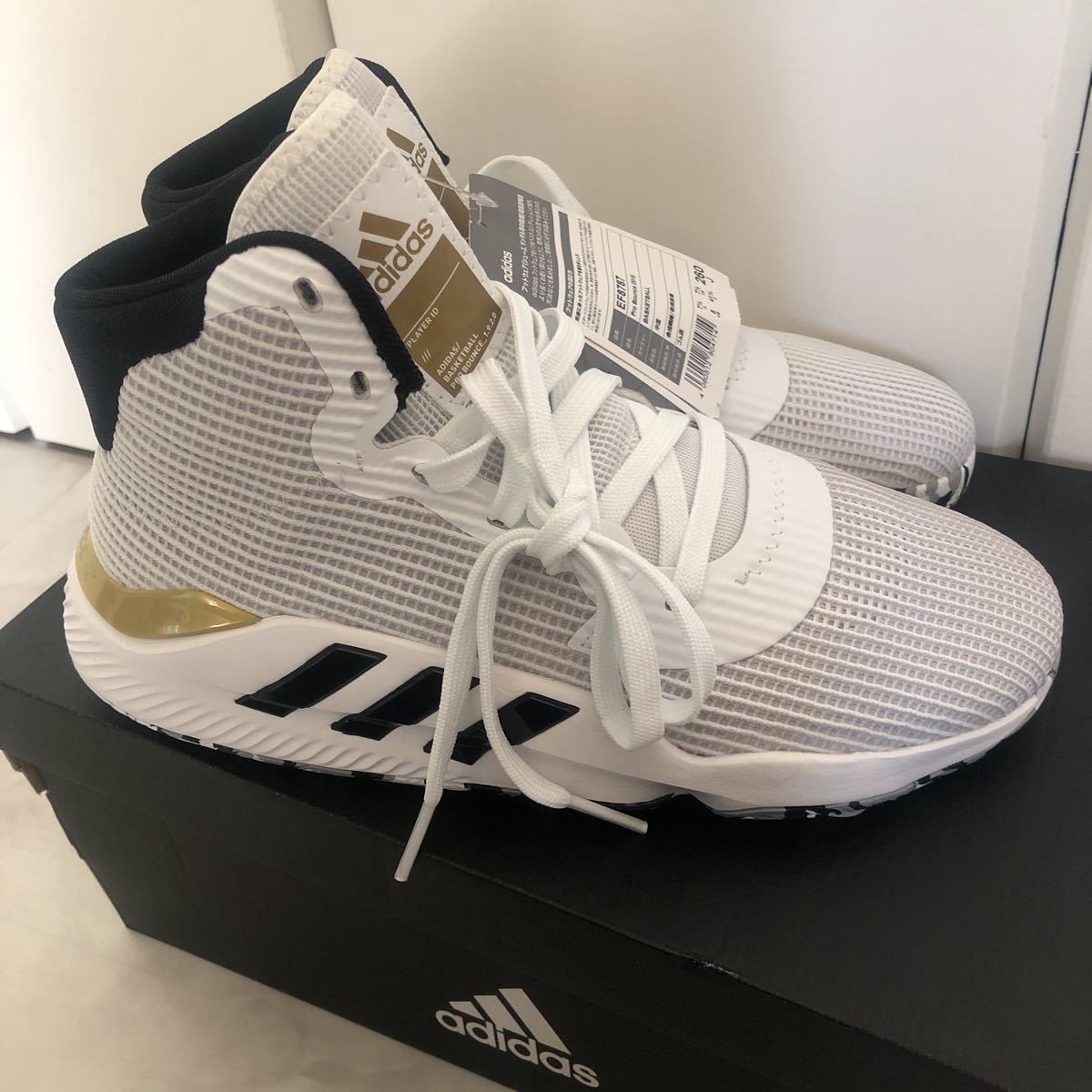 ヤフオク! - adidas バスケットシューズ26